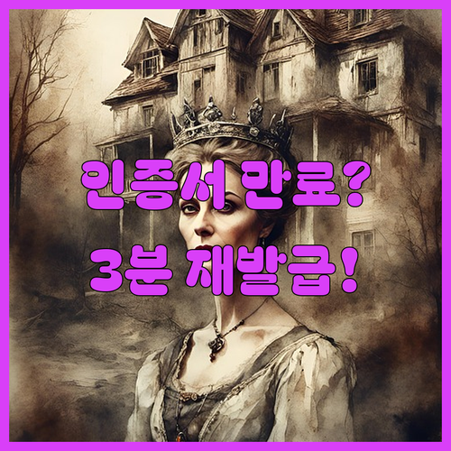 image a50514ef
