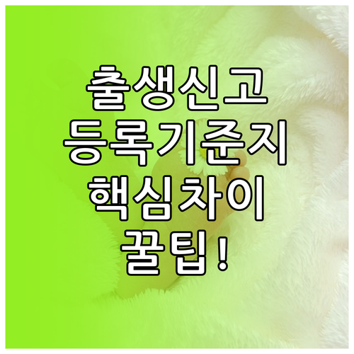 image a5d74f53