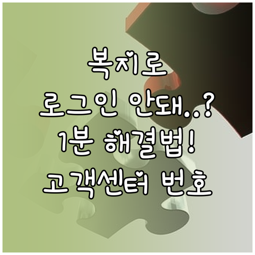 image a5fef0ff
