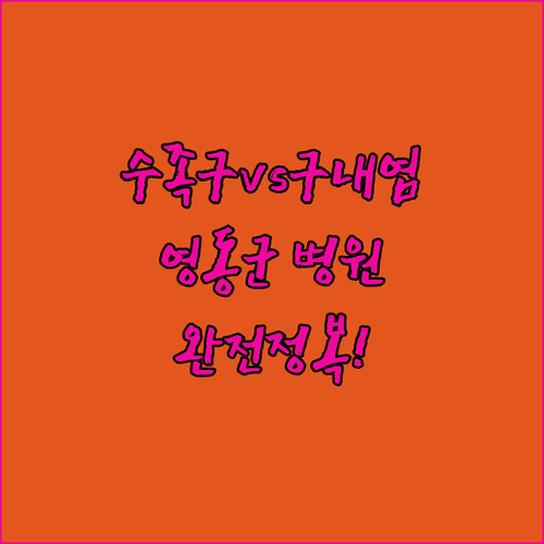 image a63ea6a3