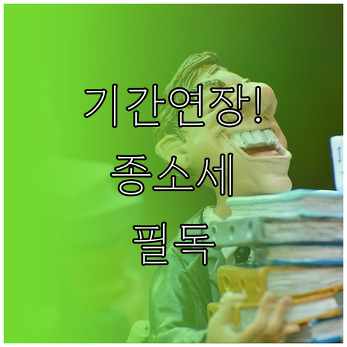 image a672b891