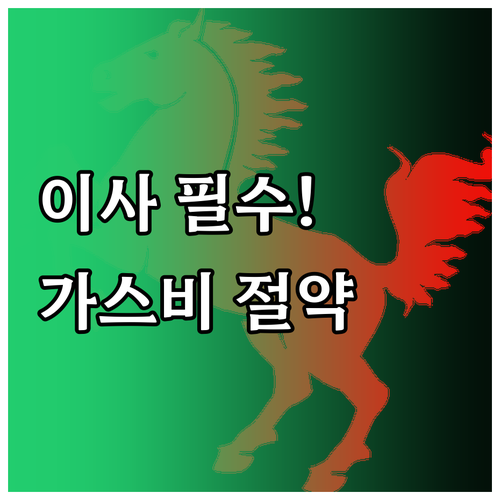 image a6c61666