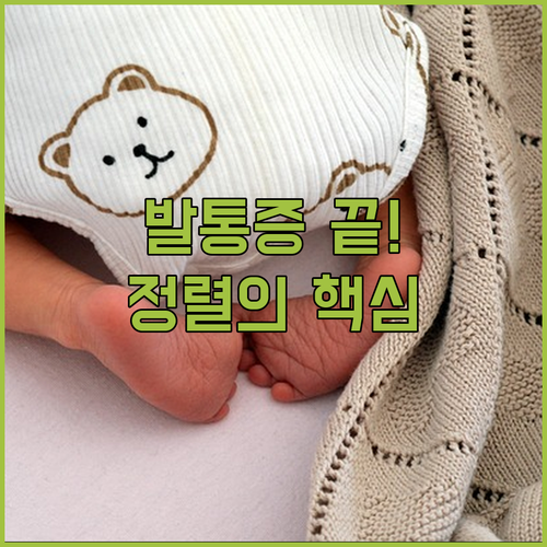 image a724e8b5