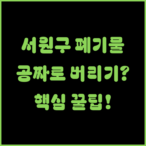 image a93c994b