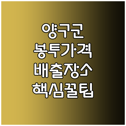 image aa0c29bc