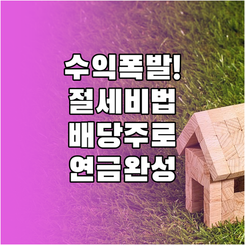 image ad64c2c4
