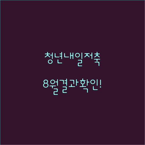 image addd826f