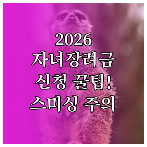image b039ae2d