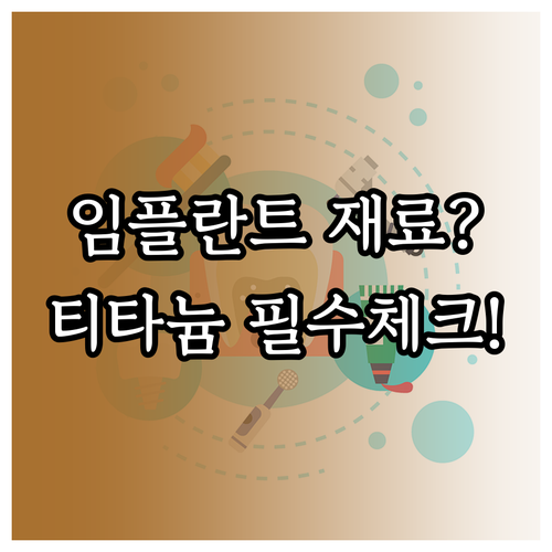 image b1610251