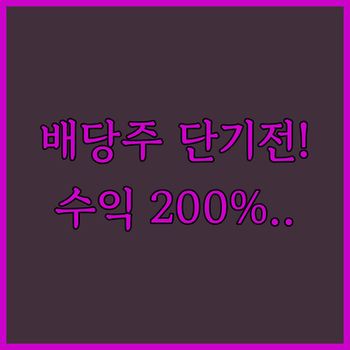 image b30a6576