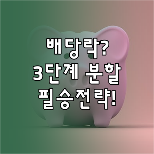 image b3ecaf4d