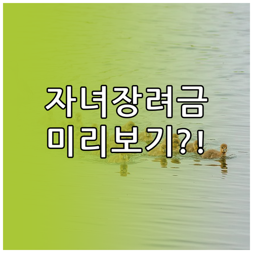 image b769bc00