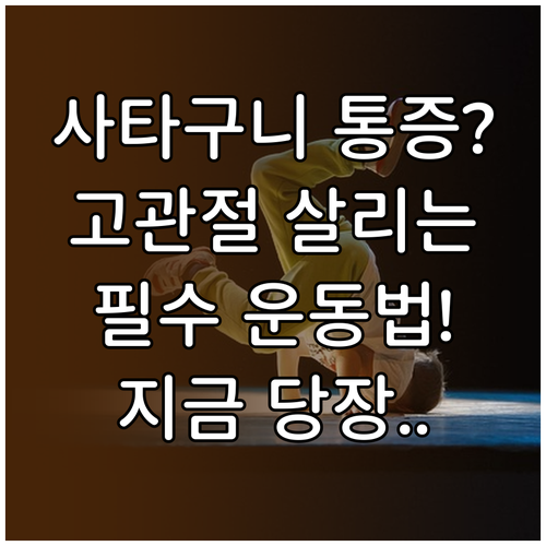 image b7f3f814