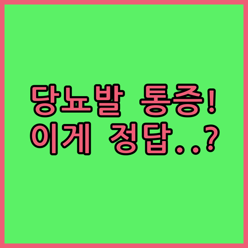 image b8a2113d