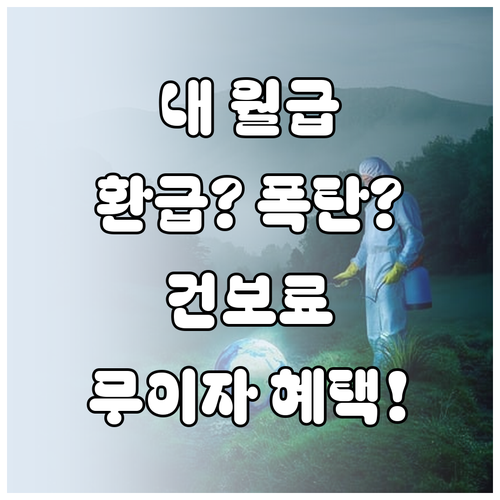 image b95be345