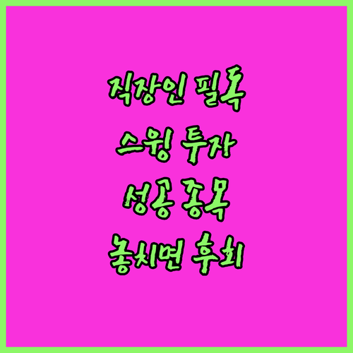 image ba79ee80