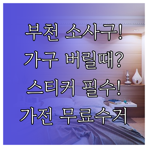image bb283ae4