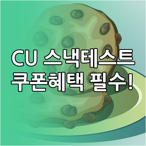 image bb5bc112