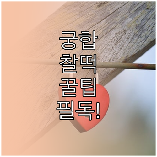 image bdbfec53