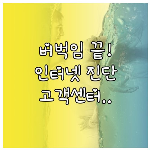 image c0364398