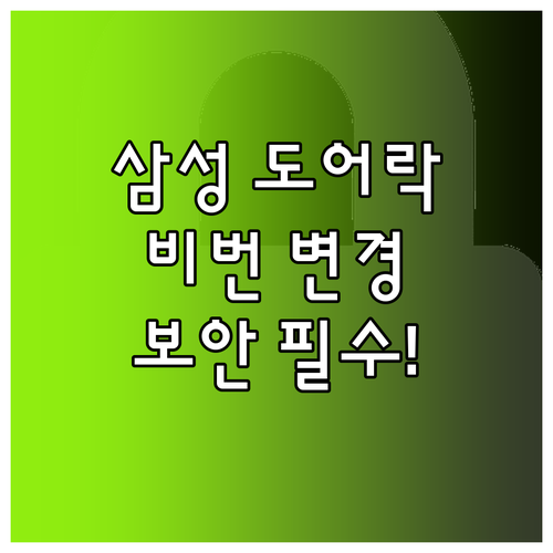 image c11a6913