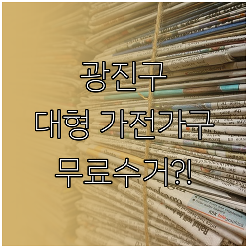 image c13acdf8