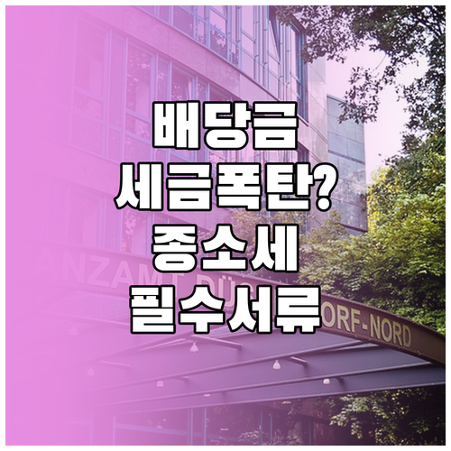 image c1b89d37