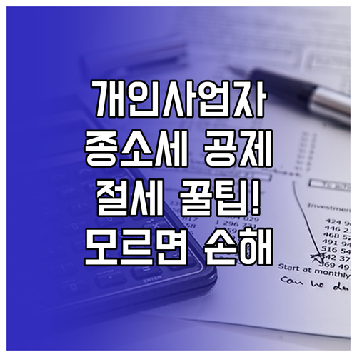 image c4eea71a