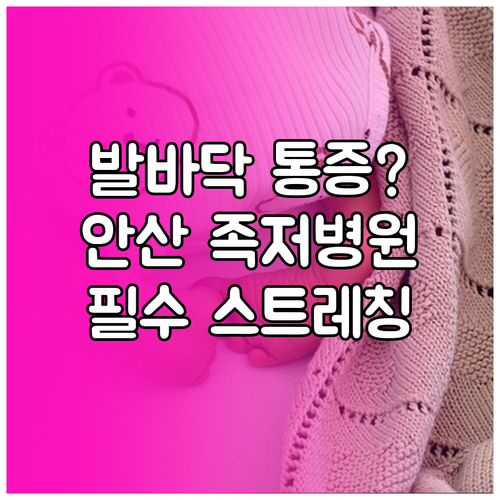 image c5909205