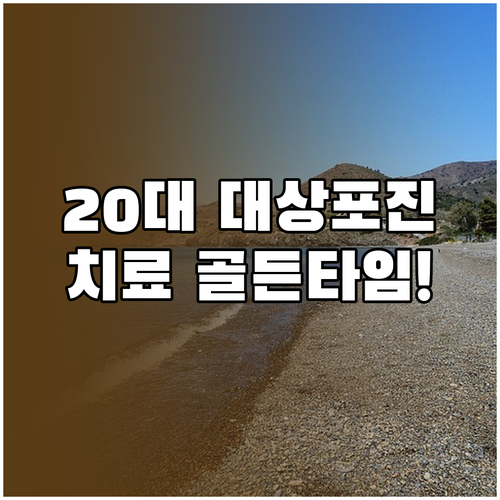 image c60c6b62