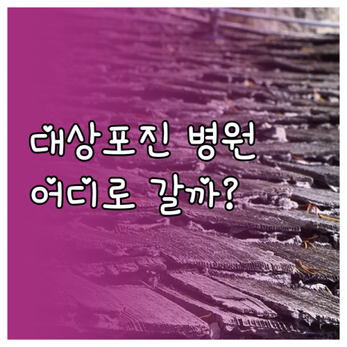 image c60f727f