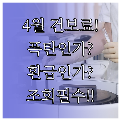 image c7e74c6b