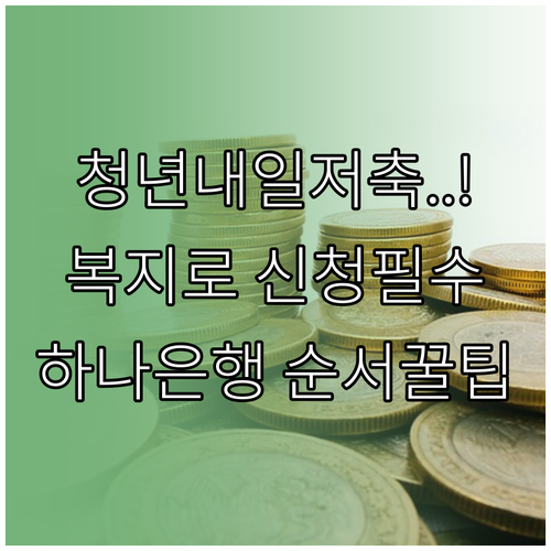 image c9c56dac