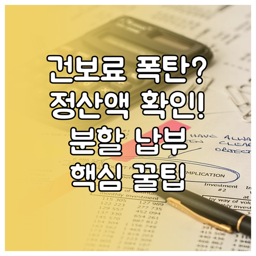 image ca66d5a5