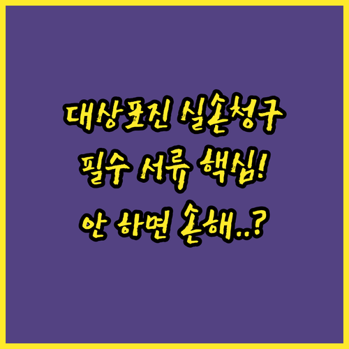 image cab4d917