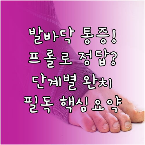 image d05bae77