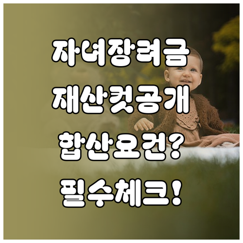 image d061212c