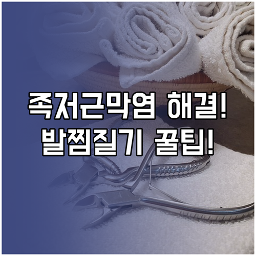 image d430ed95