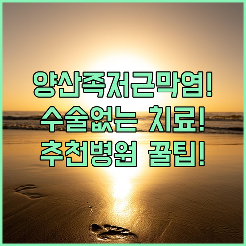 image d51f087c