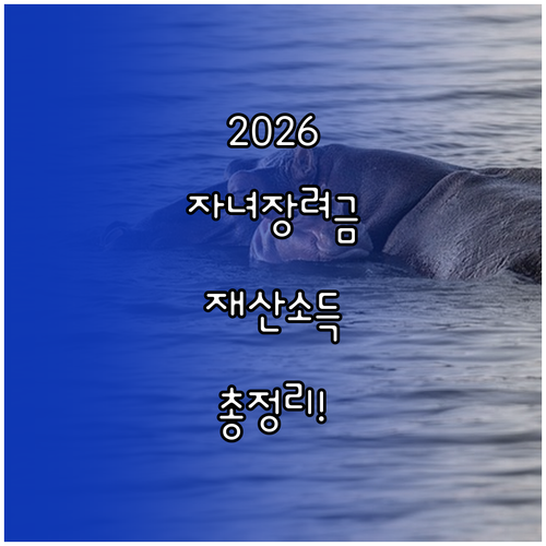 image d558c2d3
