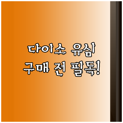 image d5ee310c