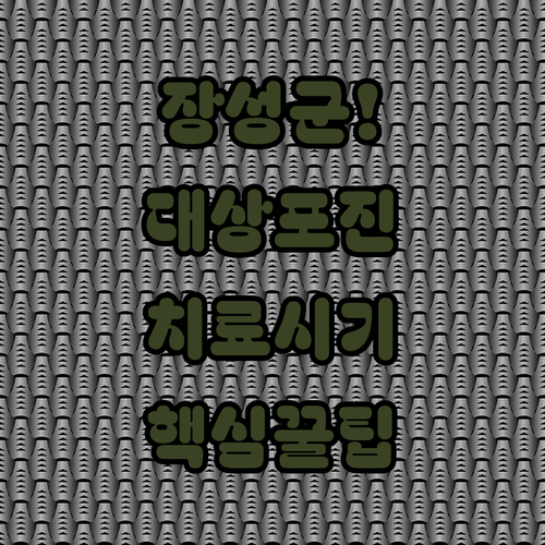 image d65901cd