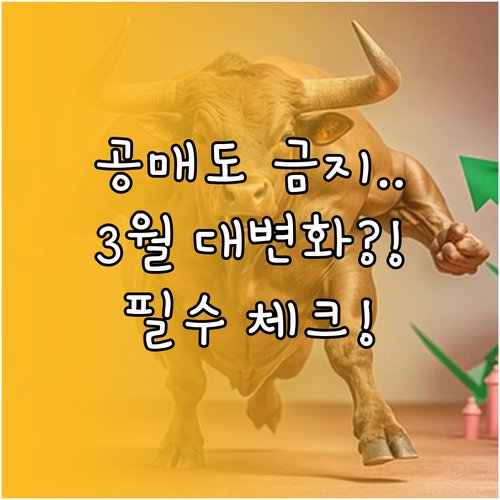 image d740413e
