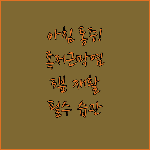 image d7839a80