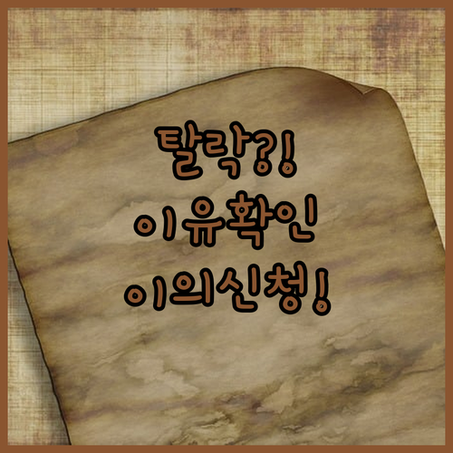 image d941b305