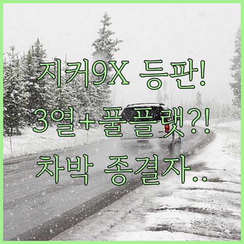 image d9593ae2