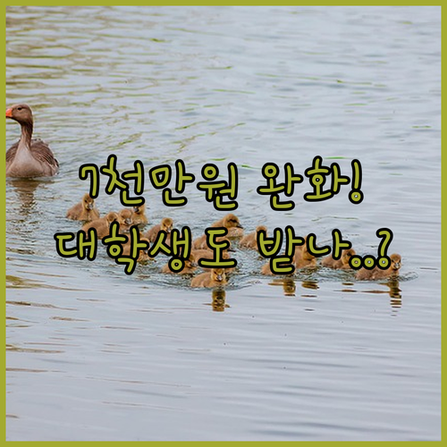 image d9a0b07d