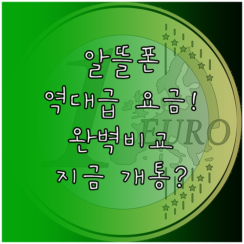 image da48e6a3