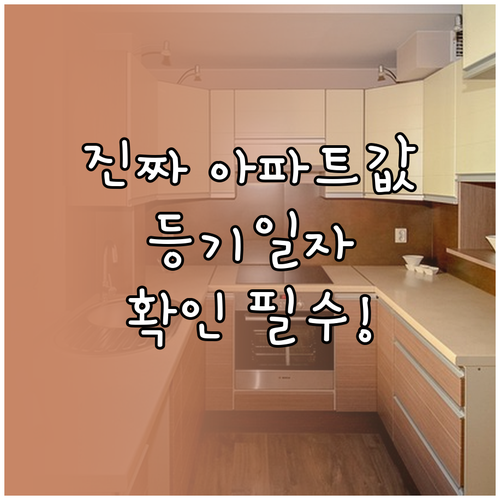 image dad2119f