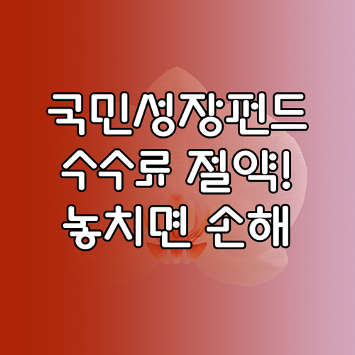 image db1166c5